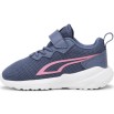 PUMA JR INF All-Day Active AC (387388-14) ΥΠΟΔΗΜΑ