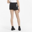 PUMA JR Modern Sports Shorts G (846924-01) ΣΟΡΤΣ