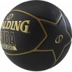 SPALDING HIGHLIGHT BASKETBALL (84-355Z1) ΜΠΑΛΑ