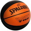 SPALDING VARSITY FIBA TF-150 (84-620Z1) ΜΠΑΛΑ ΜΠΑΣΚΕΤ