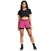 UΑ W Play Up 2-in-1 Shorts (1351981-686) ΣΟΡΤΣ